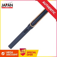 Lamy [Itoya Limited Edition] Safari × itoya Copper 02 Fountain Pen EF (extra fine nib)