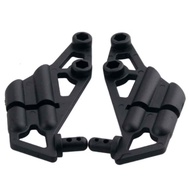 RC 06017 plastic wing stay 2 pc for HSP 1/10 94105 94106 94166 94107 94120