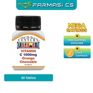 [VALUE] PROMO 21st Century Vitamin C 1000mg Orange Chewable 60 Tablets 1 bottle / 2 bottles EXP:06/2