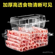 Lamb Slices Plastic Goods Special Roll Transparent Box Disposable Beef Lamb 0.5kg Packaging Box Box 