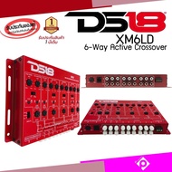 🔥ของแท้🔥ครอสโอเวอร์6ทางTOP MODEL DS18 รุ่นXM6LD 6-Way Active Crossover รับความแม่นยำในการจูน ใช้งานง่าย ตัวปรับเสียง เสียงดีปรับได้หลายความถี่