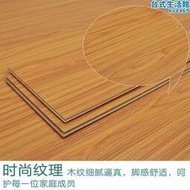 廣東複合木地板 強化地板 實木複合地板 室內酒店 公寓舞蹈室常用