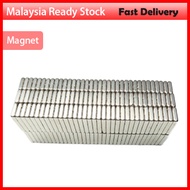 1pcs Magnet 20x10x2mm