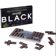 日本🇯🇵明治朱古力🍫 puzzle game