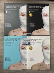 Sudee 繃帶面膜