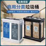 Tong Sampah Klasifikasi Diraja Dalaman Mewah Hotel Tong Sampah Dalaman Sanitasi Tong Sampah Besar Du