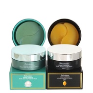 JM-Solution Eye Mask