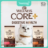 Wellness Core Digestive Health Cat Dry Food 11lb / 4.9kg | Chicken & Rice, Salmon & Rice
