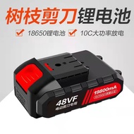 All Qima Hulk Universal Battery Wrench Electric Drill Battery 21V Universal Battery Large Capacity B