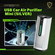 【CP CAR Detailer】USB Car Air Purifier Air Mini 1200mAh Rechargeable Ambient Light 车载净化器