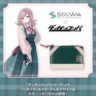 🇯🇵日本代購  solwa 槍彈辯駁 七海千秋 銀包 錢包  本革 真皮 二折短夾 皮夾