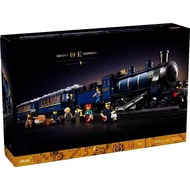 Orient Train Toys-Compatible With LEGO Series 21344 To Enhance Children's Skills