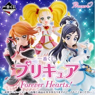 [FULL PRICE] PreCure Ichiban Kuji Forever Hearts Action Figure
