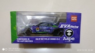 Poprace Eva RT test type 01 x works GT-R super GT300