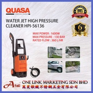 🔥READY STOCK🔥 QUASA 130BAR WATER JET HIGH PRESSURE CLAENER  F 045-HPI56136