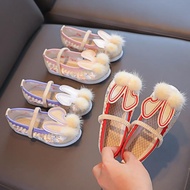 Girls Shoes Girls Shoes Girls Shoes Girls Summer Shoes Girls Performance Shoes Children Hanfu Shoes 