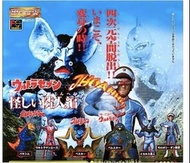 Ultraman 鹹蛋超人 玩具公仔全6只