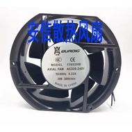 17052HB Quanding AXIAL FAN AC220V AC Cooling FAN Semicircle AC Industrial FAN