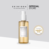 SKIN1004 Madagascar Cenla Light Cleansing Oilน้ำยาล้างเครื่องสำอาง 200ml