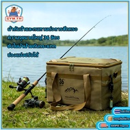 30/42L Foldable Outdoor Storage Bag Large Capacity Car Liter Camping Box