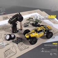 浩源速龍跨境RC1:18充電合金高速遙控車男孩無線四通越野攀爬車