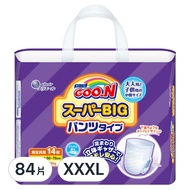 GOO.N 大王 Super Big 褲型尿布  XXXL  84片