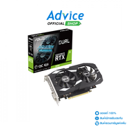 VGA ASUS GEFORCE RTX 3050 DUAL O6G - 6GB GDDR6