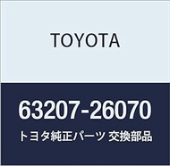 Toyota Genuine Parts, Roof Panel, Reinhosement, No. 7, HiAce/Regius Ace, Part Number: 63207-26070