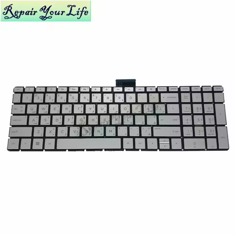 Arabic French Azerty Backlit Keyboard for HP ENVY X360 15M 15-BP BP000 15-BS 15-BW 15-CK 15-CB 250 G
