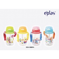 EPLAS Kids Water Bottle, Push Button, Straw, Removable Strip (380ml), Water Tumbler, BPA Free, Trita