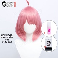 Cosplay Wig Anya Forger Pink Bob
