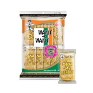 Combo of 5 packs of Senbei want want rice cakes - Soy sauce flavored rice cakes 52g super delicious 