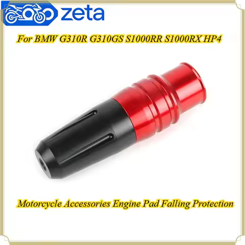 For BMW G310R G310GS S1000RR S1000RX HP4 Motorcycle Accessories Engine Pad Falling Protection Frame 