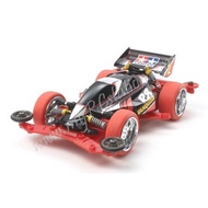 Tamiya #18062 - 1/32 JR Vanquish RS, VS Chassis  [18062]