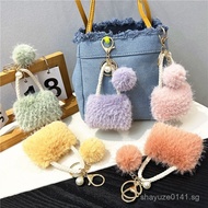 Light Luxury Chanel Style Mini Bag Shape Keychain Cute Plush Pendant Car Keychain Hanging Decoration