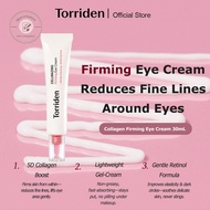 Torriden CELLMAZING Firming Eye Cream 30ml – 5D Collagen & Retinol, Anti-Wrinkle & Dark Circle Care