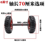 Free Shipping High Quality Iron Core Tiger Wheel Solid Rubber Wheel Two Wheels Connecting Shaft Fenghuolun Industrial and Mining Wheel Luggage Wheel