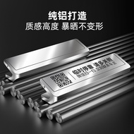 QR Code Temporary Parking Sign Temporary Car Moving Card QR Code Metal Parking Sign Car Accessories 