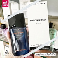 🔥🔥🔥  ของแท้  Issey Miyake Fusion d'Issey Extreme EDT 100 ml.  ( TESTER )  น้ำหอมกลิ่นใหม่ ปี 2021 🔥🔥🔥