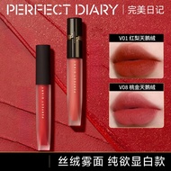 PERFECT DIARY/PERFECT DIARY Velvet Lip Glaze Whitening Lipstick Matte Matte Lip Glaze