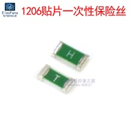 ((10 Pcs) 1206 Patch Disposable Fuse 1A/2A/3A/4A/5A/7A Fuse 32V/63V
