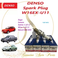 DENSO Spark Plug W16EXU11 W16EX-U11 Proton Saga OLD Iswara Wira 1.3 1.5 Satria Kancil toyota nissan 