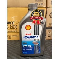 SHELL ADVANCE ULTRA SCOOTER 5W40 4T 1L