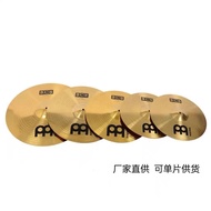 Drum frame acoustic Cymbal alloy Cymbal 47 53 60 67cm Cymbal alloy Cymbal Drum frame acoustic Cymbal