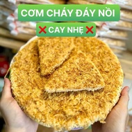 FIRE RICE Meat Floss DN SIZE 500GR