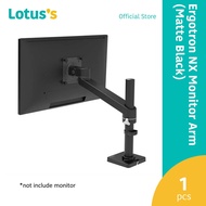 Ergotron NX Monitor Arm Black (45-669-224)