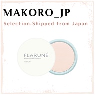 ALBION FLARUNE  brightening powder  Face Powder  [Direct Ship from JAPAN]