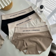 Combo of 5 Soft and Smooth Molded Cotton Panties, No Edges, No Seams, 4-Way Stretch, Good Sweat Abso