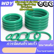 [STH] O-Ring Green O-Ring FKM Sealing Ring CS1.5mm * OD4-70mm