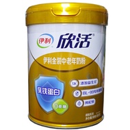 Yilixin Livable Gold Middle-aged Elderly milk powder Adult Elderly High Calcium Nutritional milk pow